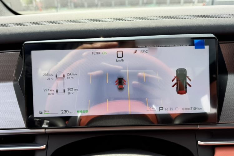 Used BYD Tang L 2025 EV with 670 km Range LiDAR and Premium Features
