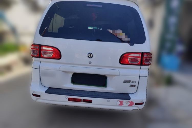 Used FORTHING Lingzhi 2017 M5L 1.6L 7-Seater Comfort Model
