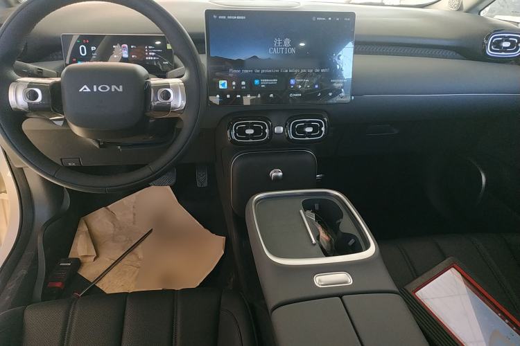 Used AION UT 2025 420 Intelligent Luxury Edition