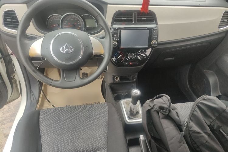 Used CHANGAN OSHAN Olisway 2013 1.2L Manual Elite Model Center Console
