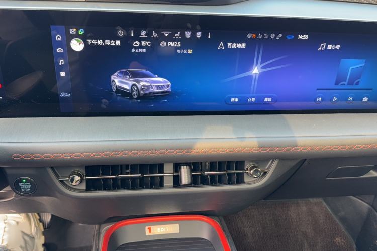 Used Ford EVOS 2022 EcoBoost 245 First Edition Limited Edition