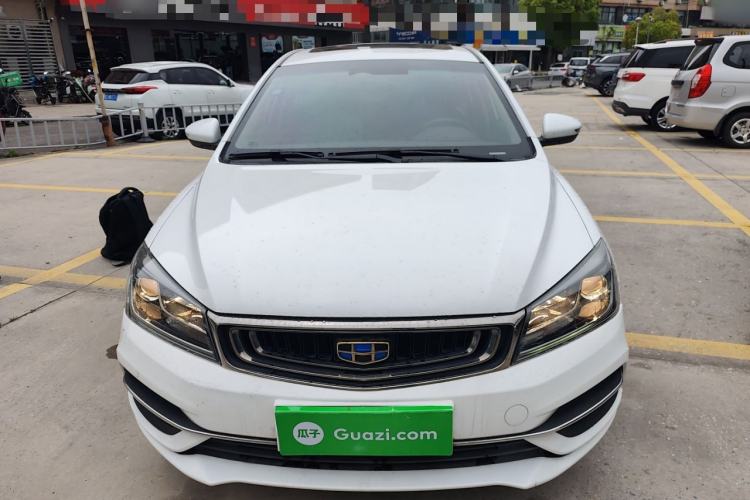 Used Geely Auto Emgrand 2018 1.5L CVT Upward Connect Edition Front