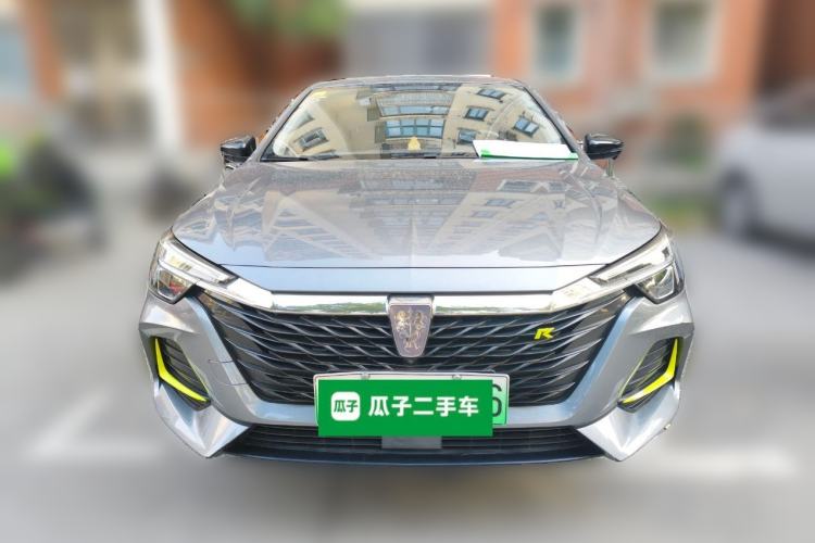 Used Roewe i6 MAX New Energy 2020 1.5T PHEV Sporty Cool Edition Front