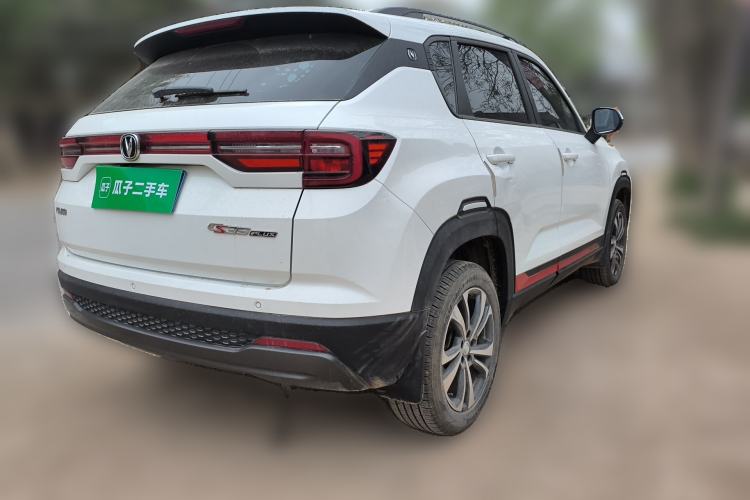 Used CHANGAN CS35PLUS 2022 1.6L Manual Luxury Edition Rear Right 45 Deg