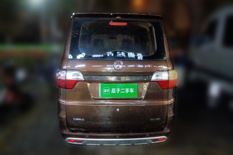 Used BAIC Weiwang M30 2015 1.5L Basic Version DAM15 Rear