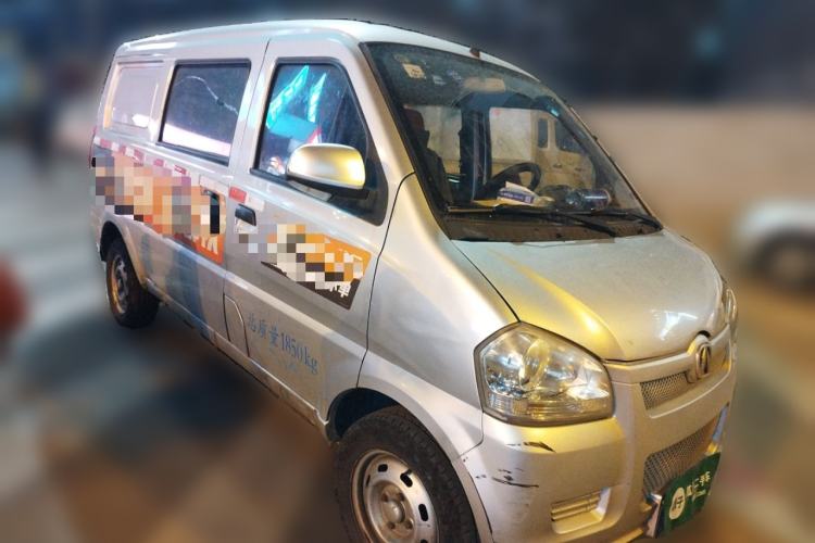 Used BAIC Weiwang 306 2016 1.2L Base Version 5 Seats A12 China IV Emission Standard Front Right 45 Deg