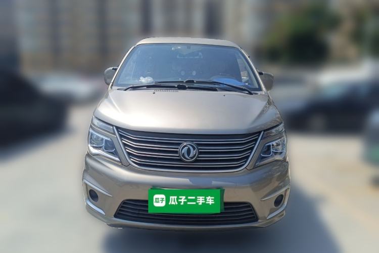 Used FORTHING Lingzhi 2022 M5L 1.6L Utility Model 7 Seats Front