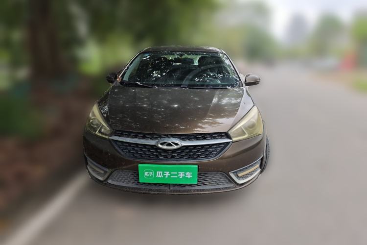 Used Chery Arrizo 5 2016 1.5L CVT Lingrui Edition Front