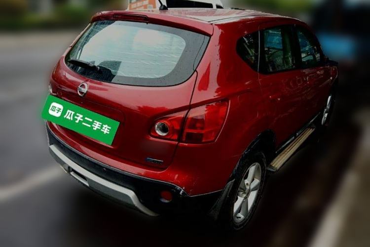 Used Nissan Qashqai 2013 2.0 XV X-Treme CVT 2WD