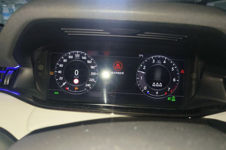 Used Land Rover Range Evoque 2020 249 PS R-DYNAMIC SE Sport Technology Edition