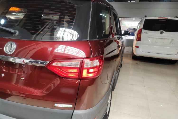 Used Dongfeng Fengon 370 2016 1.5L Manual Luxury 7-Seater
