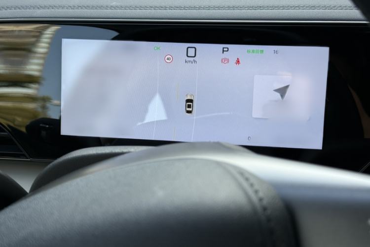 Used BYD Qin L 2025 EV 545KM Excellence Edition
