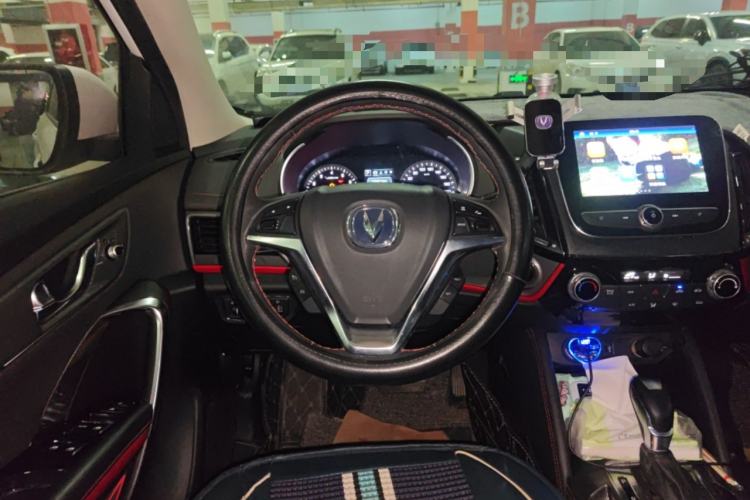 Used CHANGAN CS55 2017 1.5T Automatic Colorful Edition
