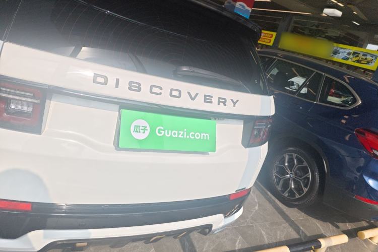 Used Land Rover Discovery Sport 2021 249 PS R-Dynamic SE Performance Tech Edition 5 Seats Rear