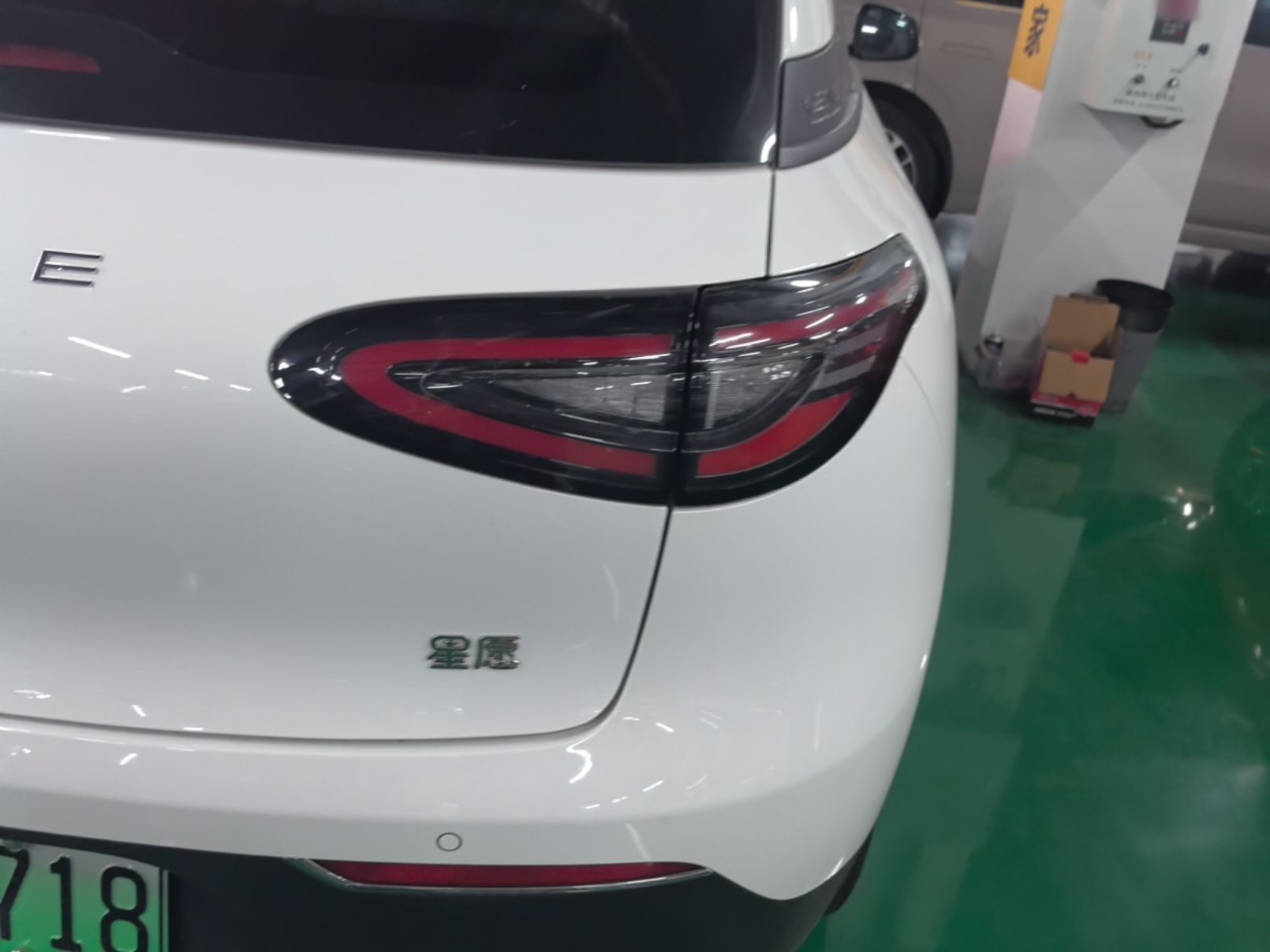 Geely Galaxy Geome 2026 Model 310km Youth Edition — снимка 9