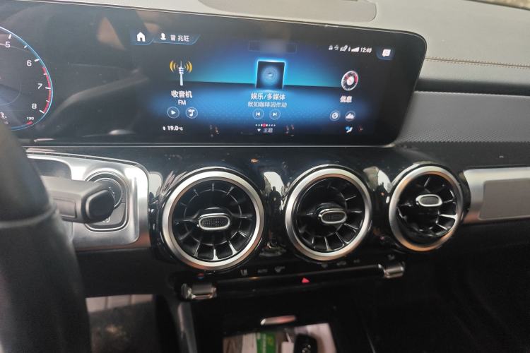 Used Mercedes-Benz GLB 2023 GLB 200 Dynamic Edition Audio And AC Panel