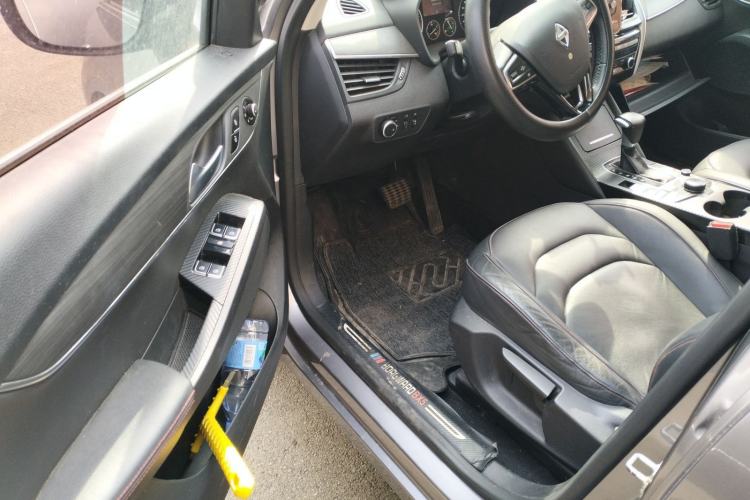 Used BORGWARD BX5 2017 25TGDI Automatic Two-Wheel Drive Sharp Model
