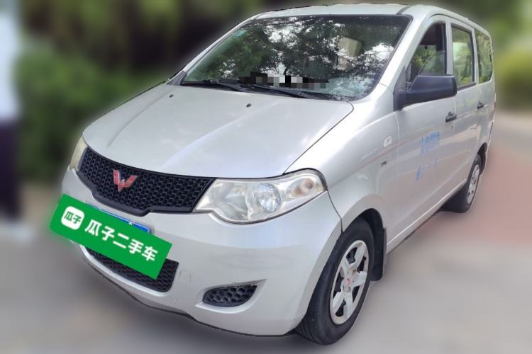Used Wuling Hongguang 2013 1.5L Base Version Guazi used car, China used car export, Used car for sale, Used cars, Cheapest cars for sale