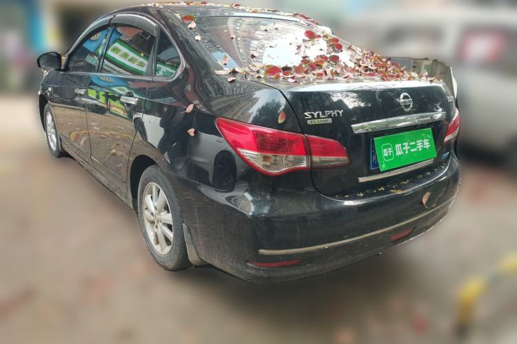 Used Nissan Sylphy 2016 Classic 1.6XE Manual Leading Edition