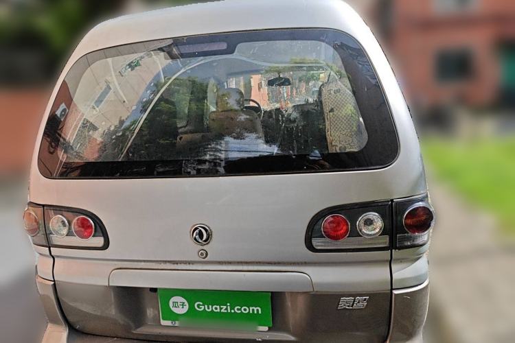 Used FORTHING Lingzhi 2012 Commercial Version 1.6L Base Model
