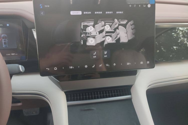 Used BYD Xia 2025 DM-i 1.5T 180km Beyond Edition