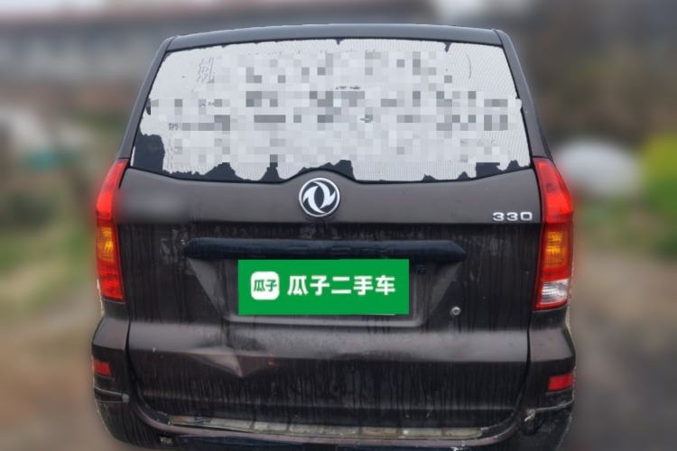Used Dongfeng Fengon 330 2016 1.2L Manual Base Version DK12-07 Rear