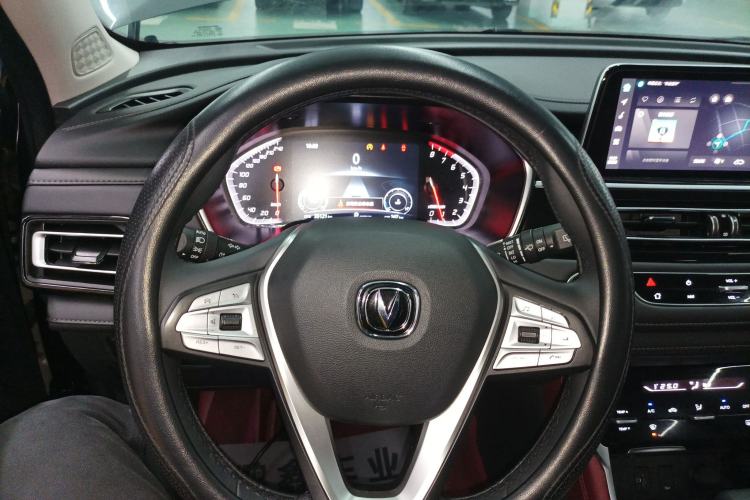 Used Changan CS75 2022 Blue Whale Edition 1.5T DCT Prestige Model