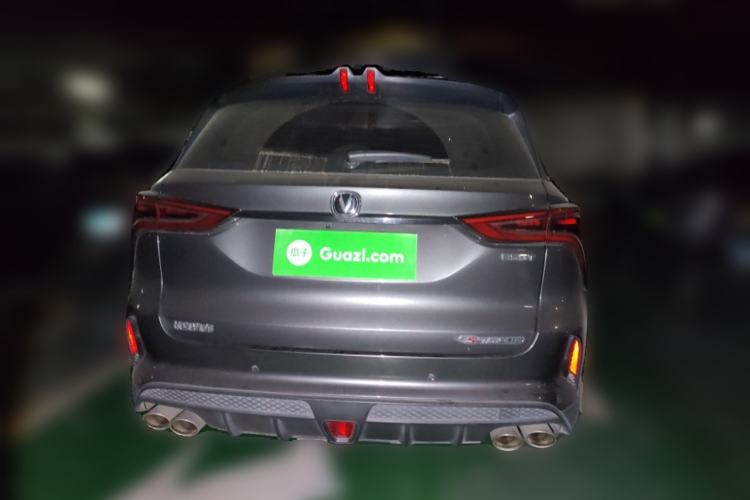 Used CHANGAN CS75 PLUS 2021 2.0T Automatic Pilot Version
