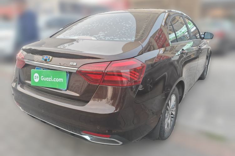 Used Geely Auto Emgrand 2018 1.5L CVT Luxury Model Rear Right 45 Deg