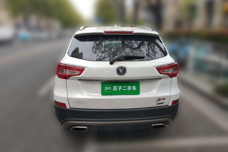 Used CHANGAN CS75 2016 1.8T Automatic Elite Model China V Standard Rear