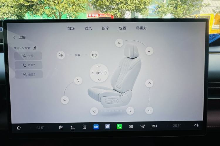 Used Hyptec HL 2025 700 Ultra Six-Seater All-Wheel-Drive LiDAR Version
