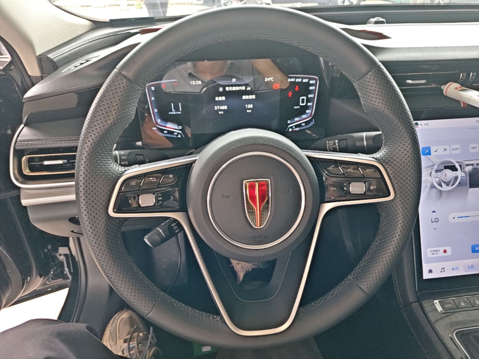 Hongqi H5 2024 1.5T DCT Smart Connect Flagship Edition - Chinese Trim Yun — снимка 13