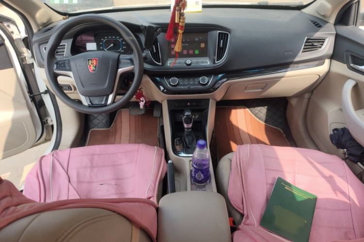 Used Roewe 360 2015 1.5L Automatic Luxury Edition