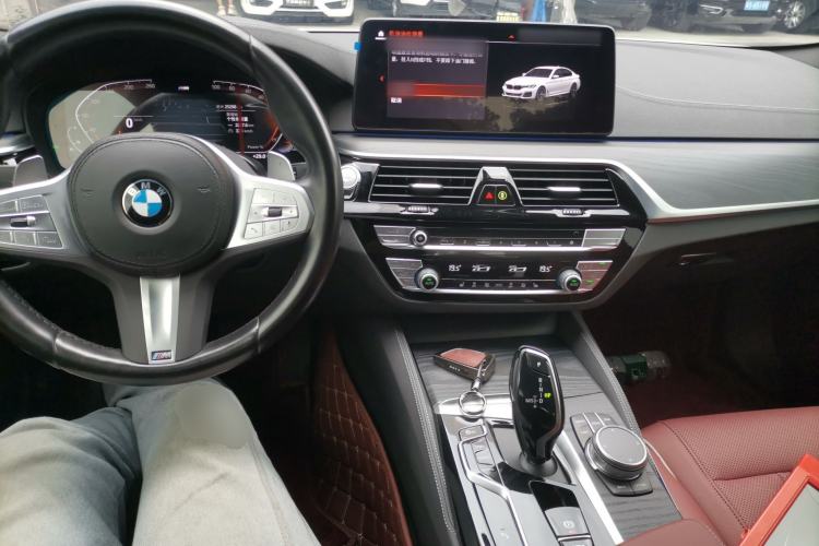 Used BMW 5 Series 2023 530Li Leading Model M Sport Package Center Console