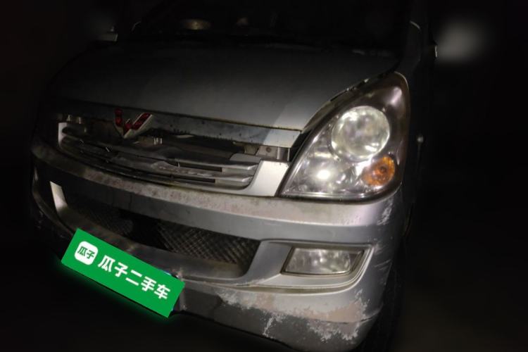 Used Wuling Rongguang 2014 1.2L S Standard Model Guazi used car, China used car export, Used car for sale, Used  cars, Cheapest cars for sale