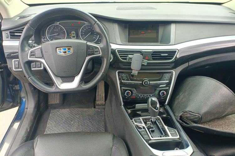 Used Geely Auto Emgrand GT 2015 2.4L Comfort Model Center Console
