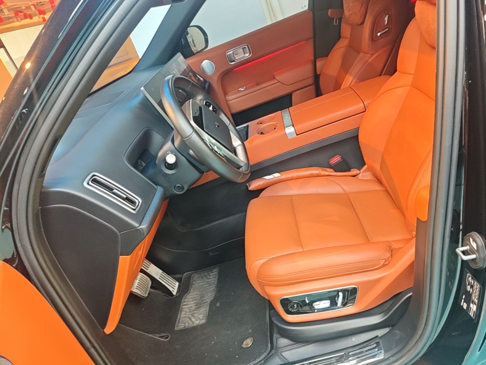 Interior delantero