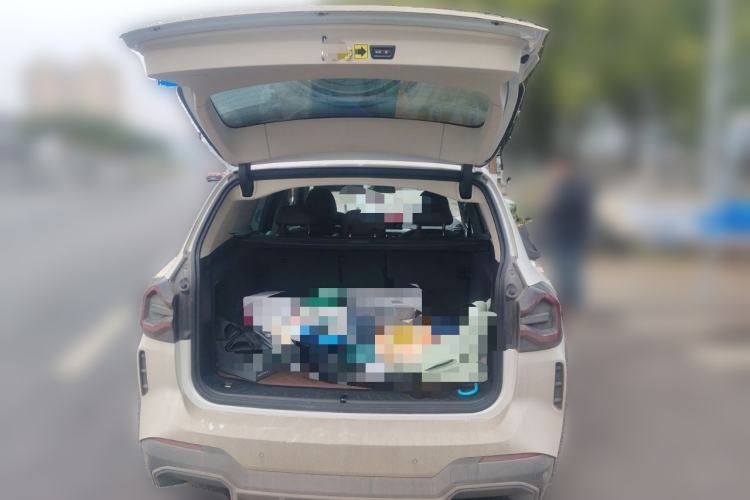 Used BMW iX3 2022 Leading Type