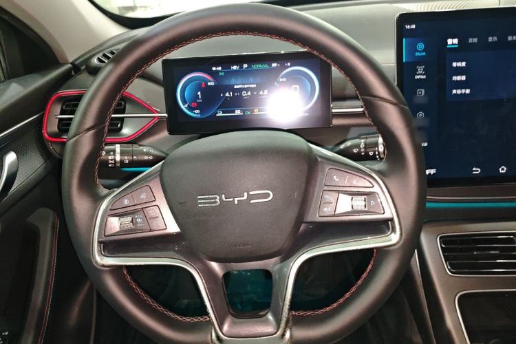 Used BYD Destroyer 05 2022 DM-i 120KM Flagship Model
