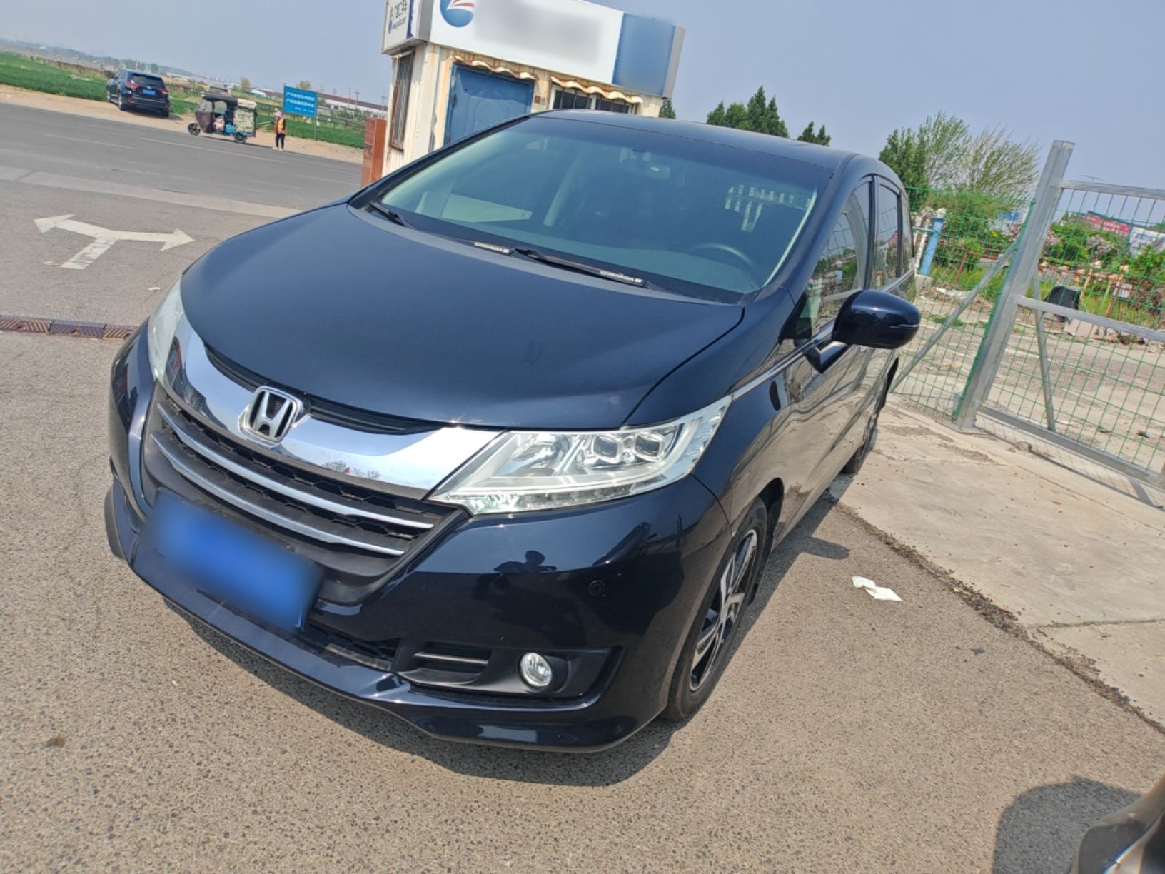 Parte inferior delantera