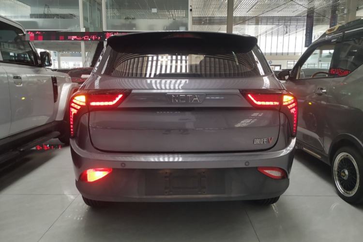 Used NETA V 2021 Long-Range Smart Edition
