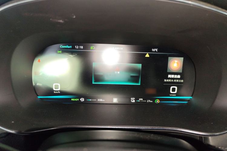 Used Roewe RX5 eMAX 2020 500 PHEV Smart Cabin Flagship Edition
