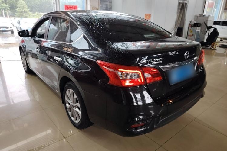 Used Nissan Sylphy 2022 Classic 1.6XL CVT Luxury Edition