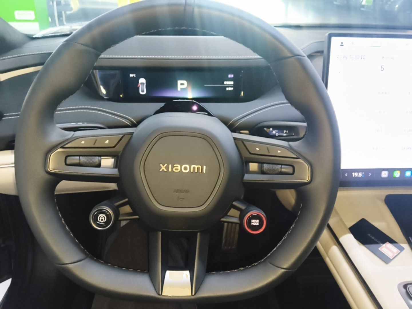 Xiaomi Auto SU7 2024 Four-Wheel Drive Ultra-Long Range Advanced Intelligent Driving Max Edition — снимка 13