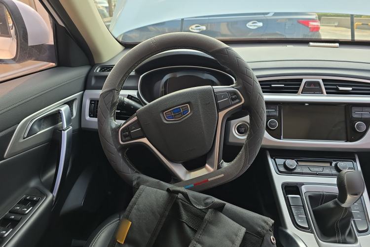 Used Geely Auto Emgrand X7 Sport 2016 2.0L Manual Smart Connect Version