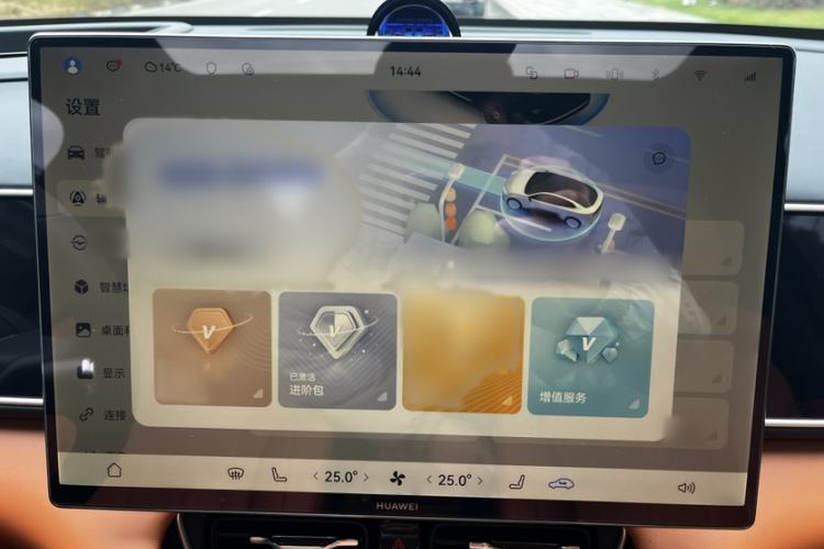 Used Hima AITO M7 2026 Model Range-Extending Max All-Wheel Drive 5-Seater Version