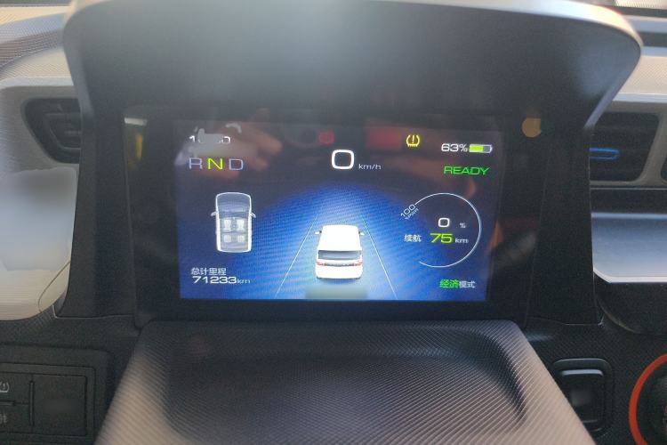 Used Wuling Hongguang MINIEV 2020 Freedom Version Lithium Iron Phosphate
