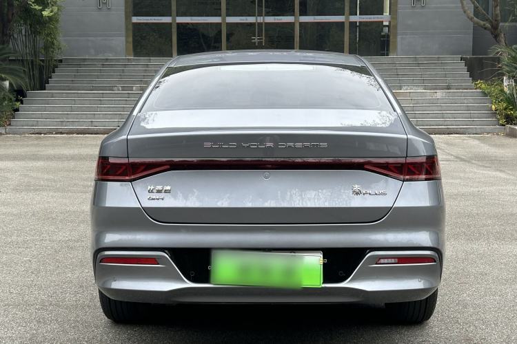 Used BYD Qin PLUS 2024 HONOR Edition DM-i 55KM Leading Model Exterior 6