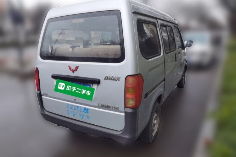 Used Wuling Zhiguang 2015 1.2L Practical LS-I Model