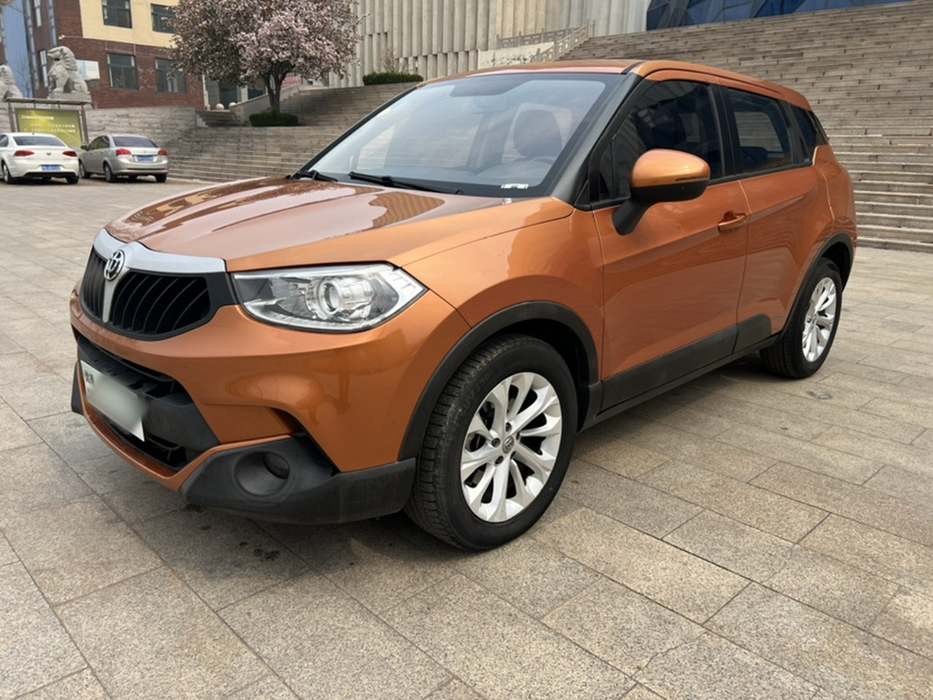 Parte inferior delantera